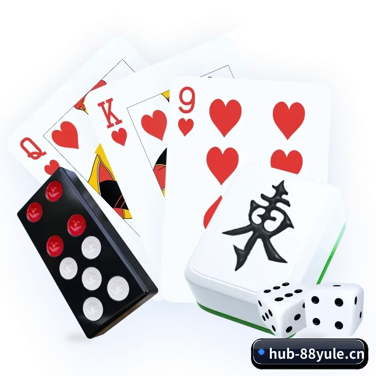 88娱乐 APP